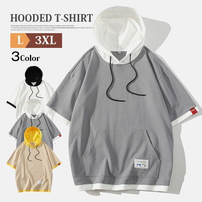 スキズ リノ カーディガン XMAS POPUP 109 メンプロ ポップアップ