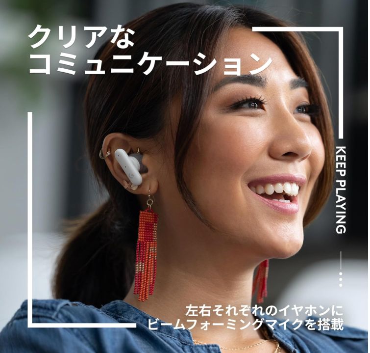 送料無料! Logicool G FITS GHS-FITSWH ゲーミングイヤホン ホワイト ワイヤレス