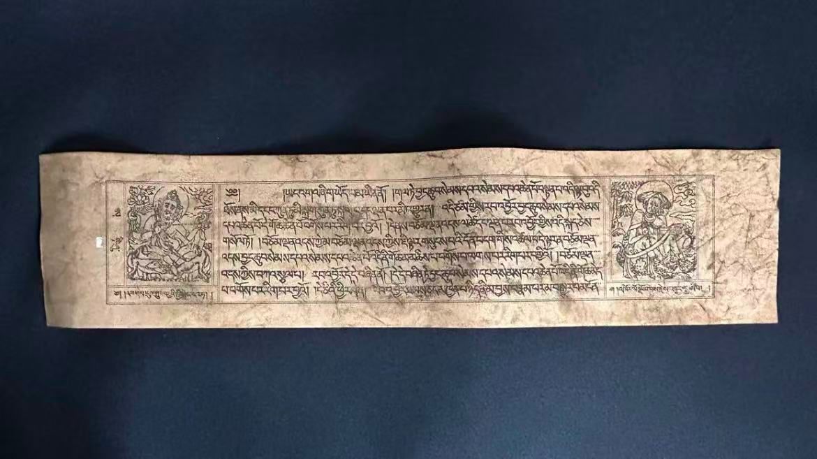 チベット寺院伝来