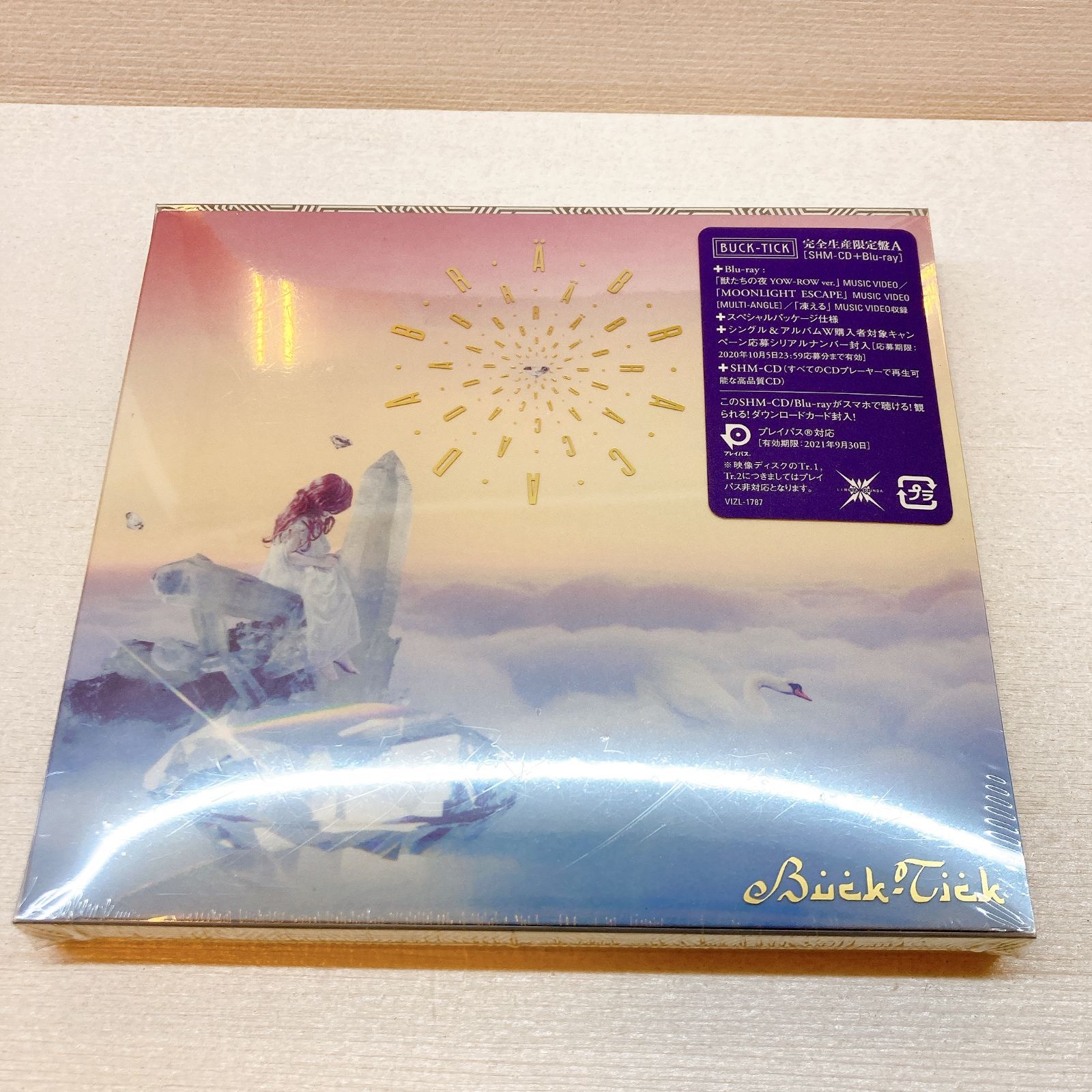 BUCK-TICK ABRACADABRA（完全生産限定盤B）新品未開封品 - ポップス 