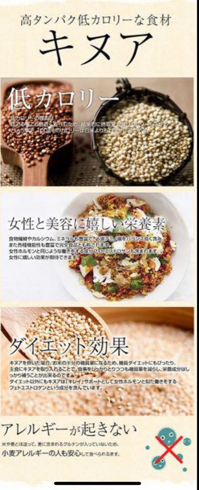 のサムネイル