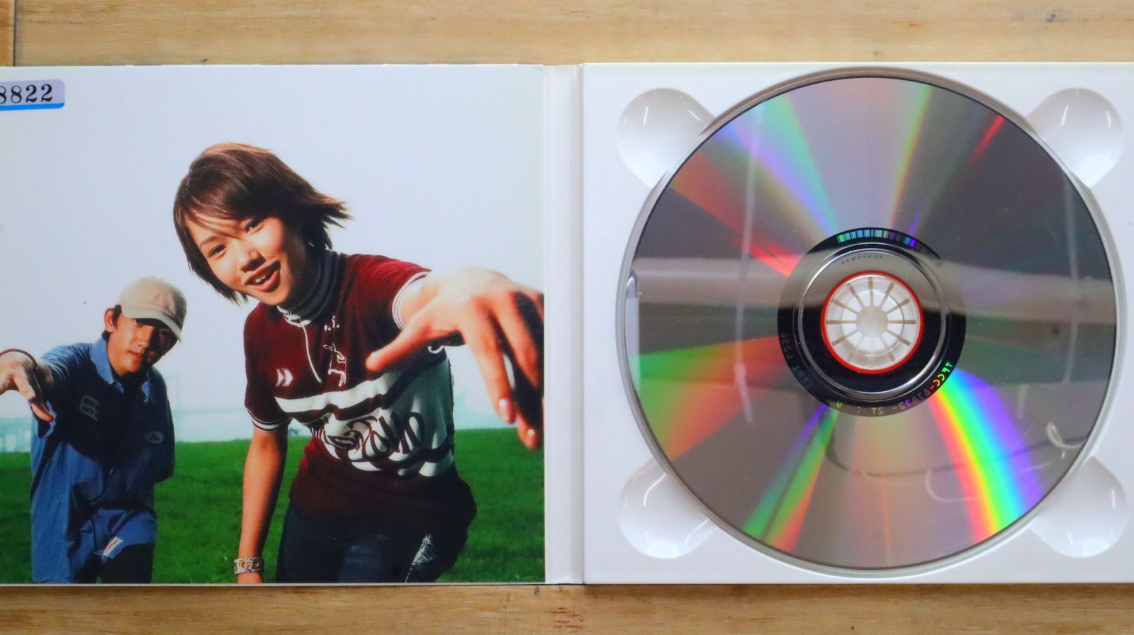 国内盤CD☆イー・イー・ジャンプ/EE Jump□ LOVE IS ENERGY 国内盤CD☆イー・イー・ジャンプ/EE Jump□ LOVE IS ENERGY