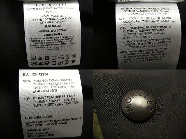 サイズ2□新品□モンクレールMONCLERリバーシブル ダウン GREG メンズ  