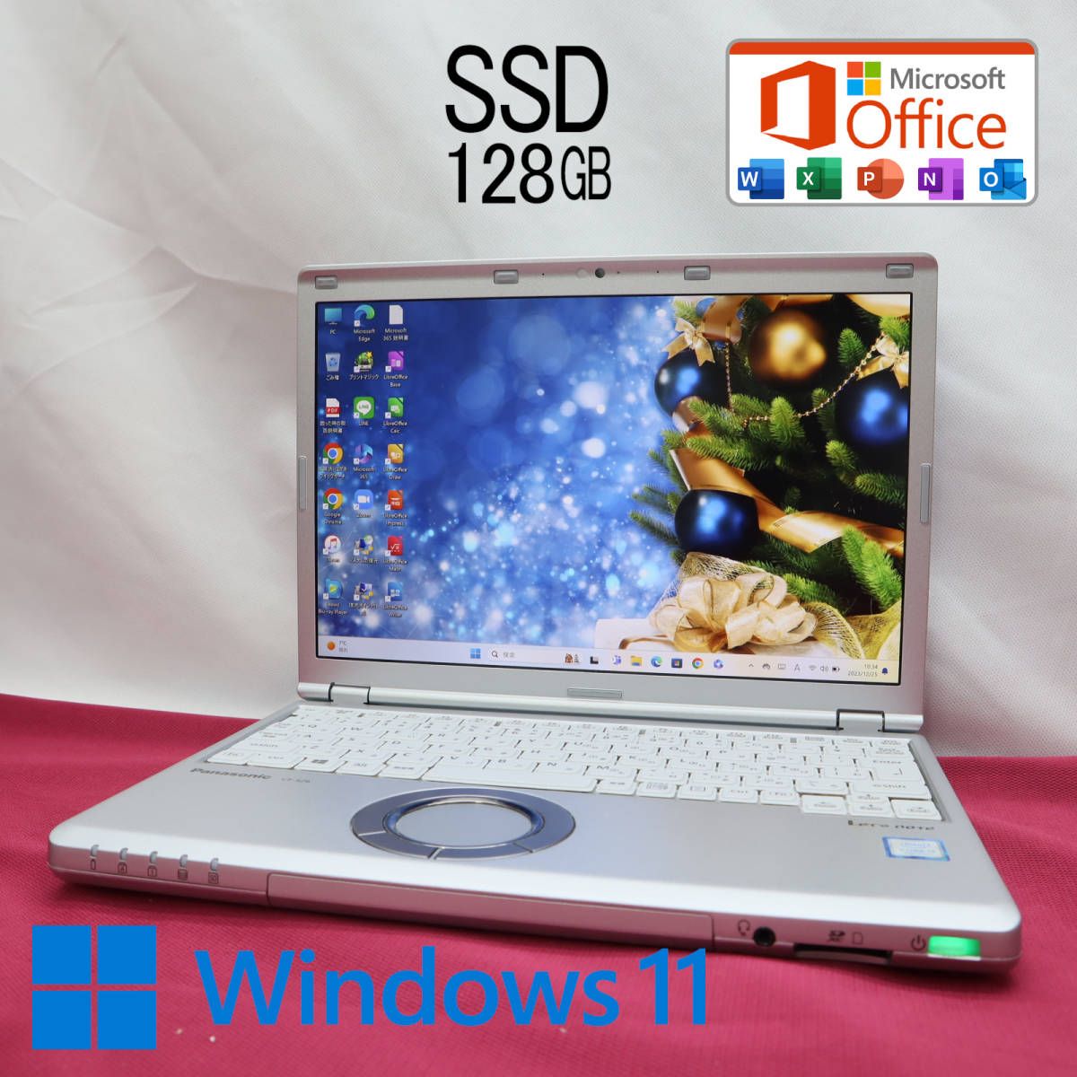 中古M.2 SSD128GB☆CF-SZ6 7100U カメラ ノートPC77 - Windowsノート本体