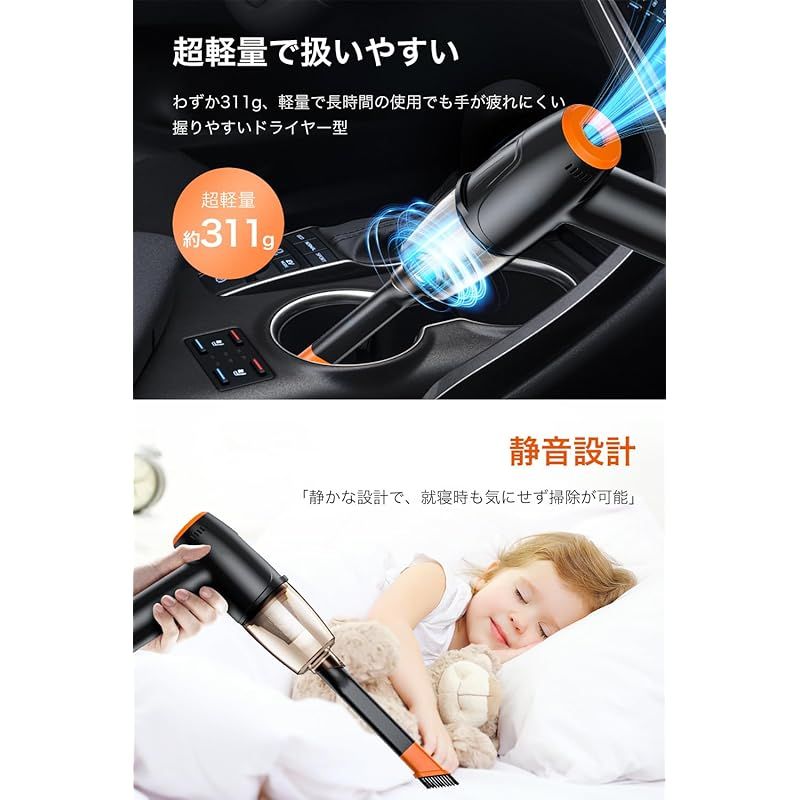 LED照 3in1電動エアーポンプ機能