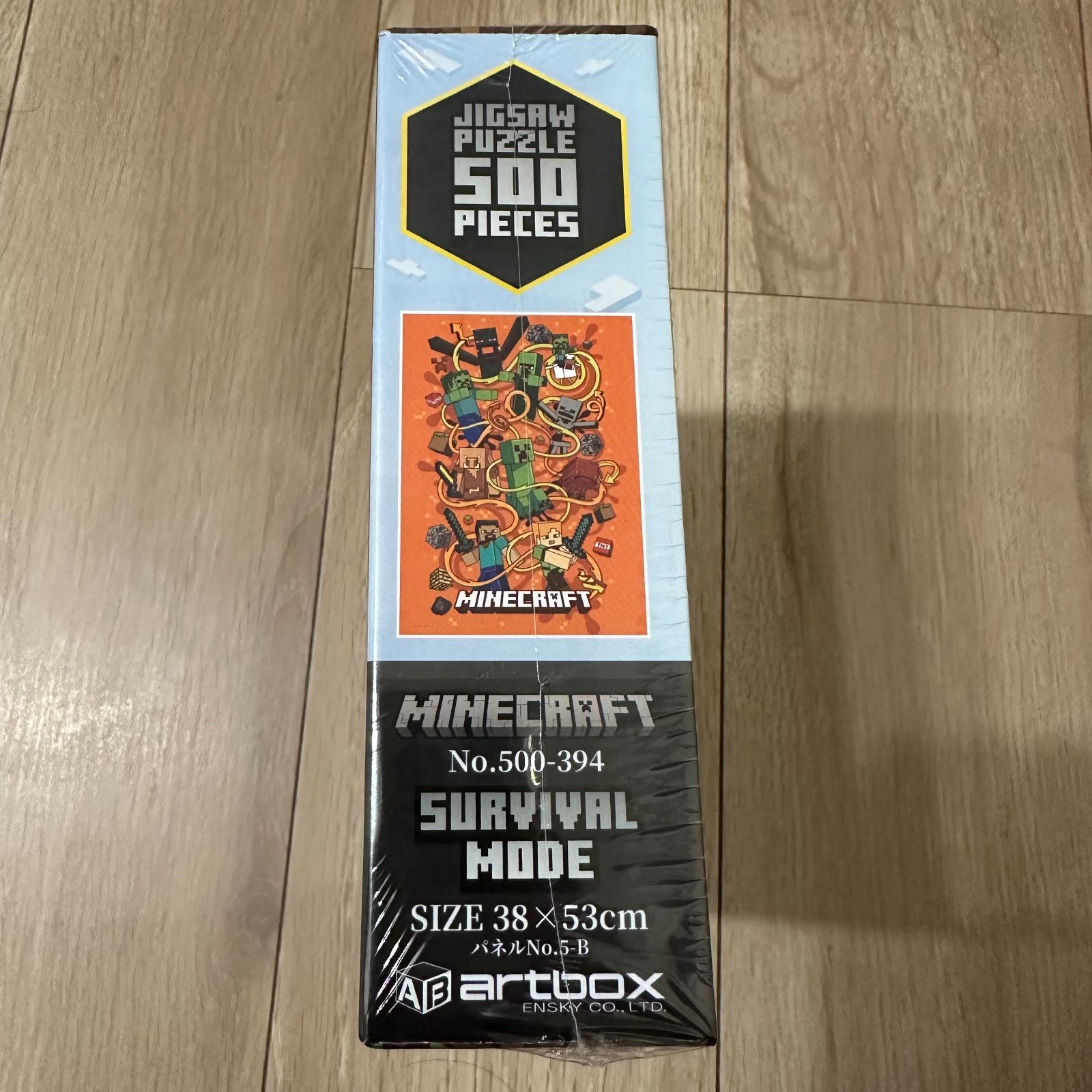 マインクラフトパズル完成品 マインクラフトパズル完成品 - メルカリ