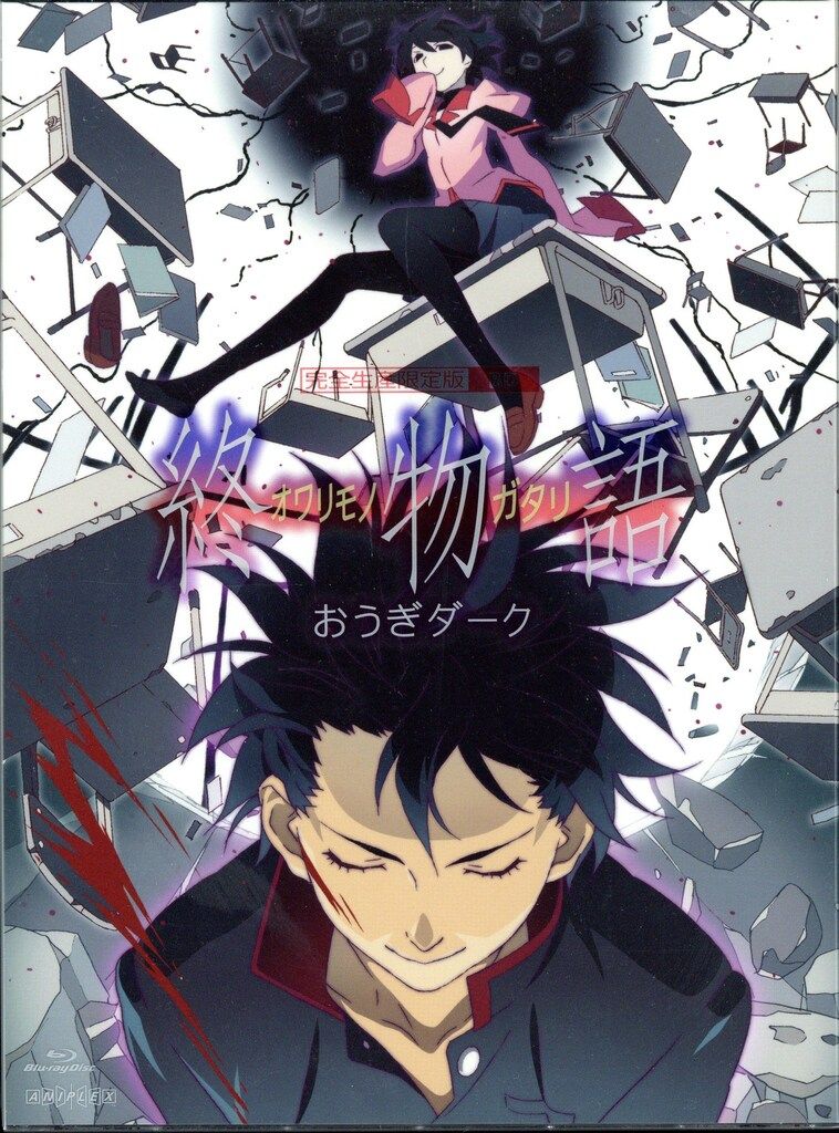 洋楽 Goodie Mob rare groove g-funk Goodie Mob rare groove g-funk