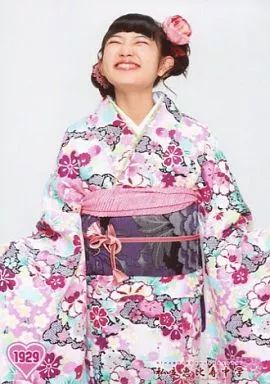 中古】生写真(女性) 1929 ： 私立恵比寿中学/柏木ひなた/King Of