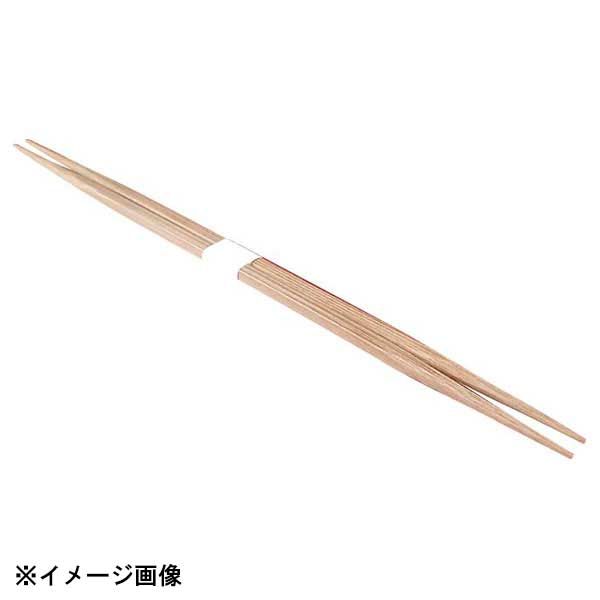 【新品】竹一番 先細箸 卵中 燻し 100膳入 23.5cm - メルカリ