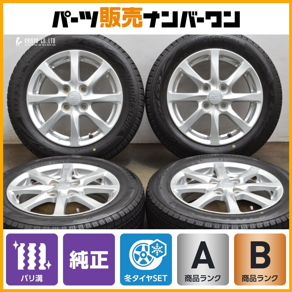 バリ溝】ダイハツ タント 純正 14in 4.5J +45 PCD100 2022年製