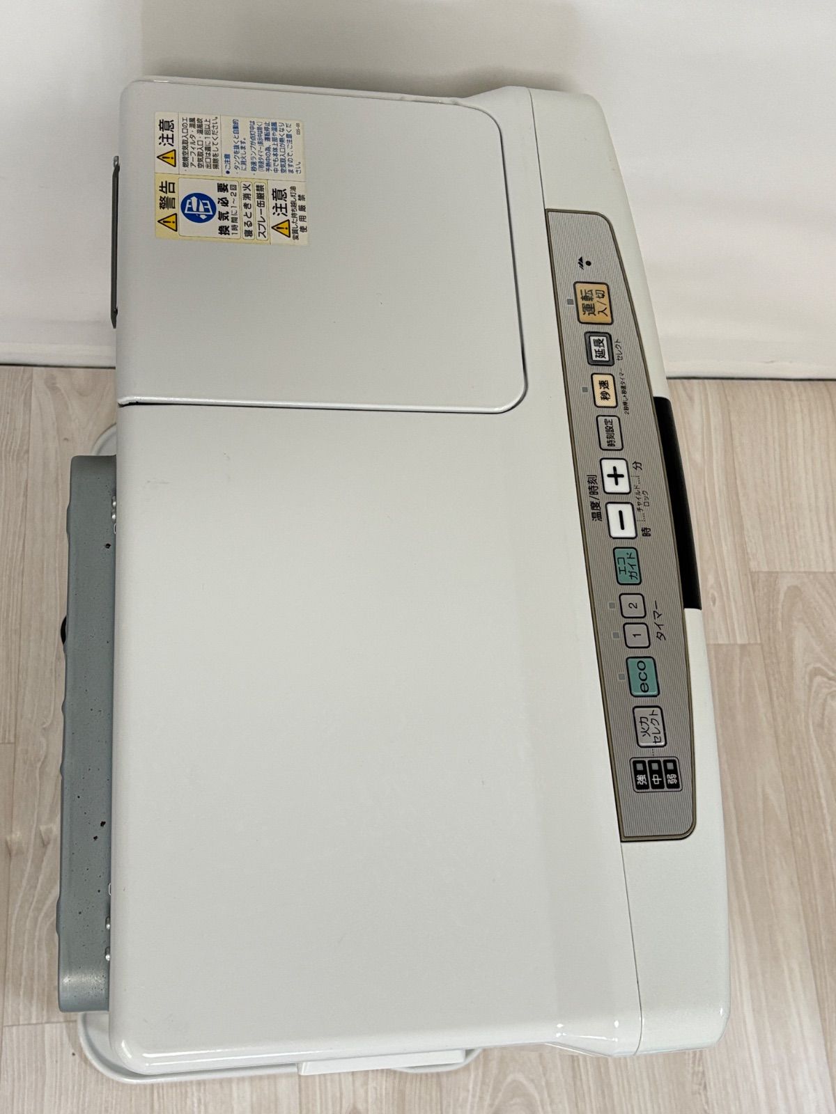 CORONA コロナ 石油ファンヒーター FH-EX7314B 強制通気形開放式石油ストーブ WWW_KANDAIZUMI_COM