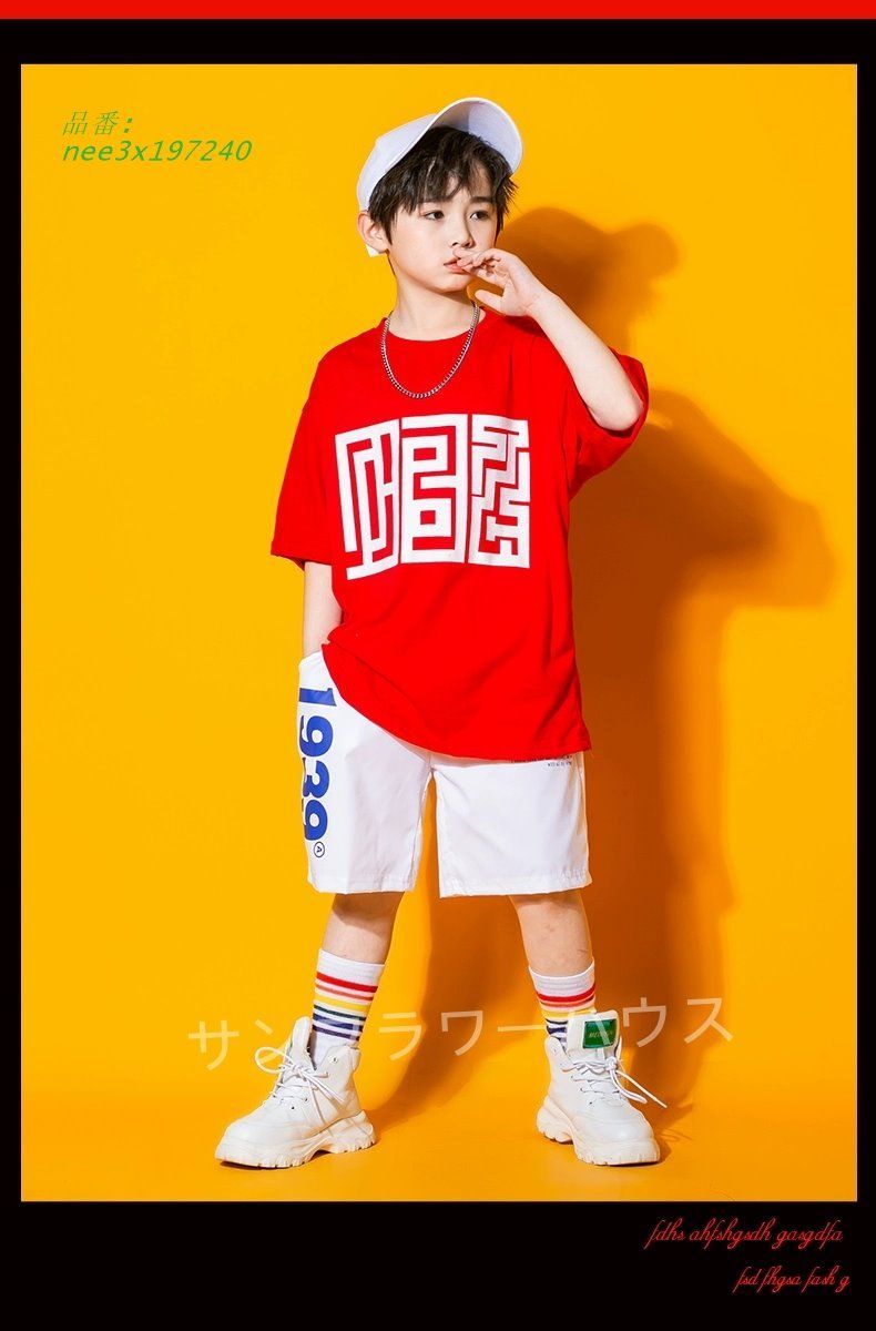 舞台服