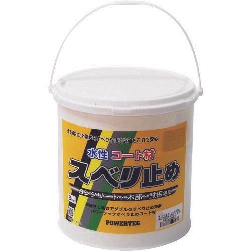 【新品・7営業日以内発送】丸長商事 4580138400577 すべり止めコート材 イエロー ５ｋｇ【沖縄離島販売不可】