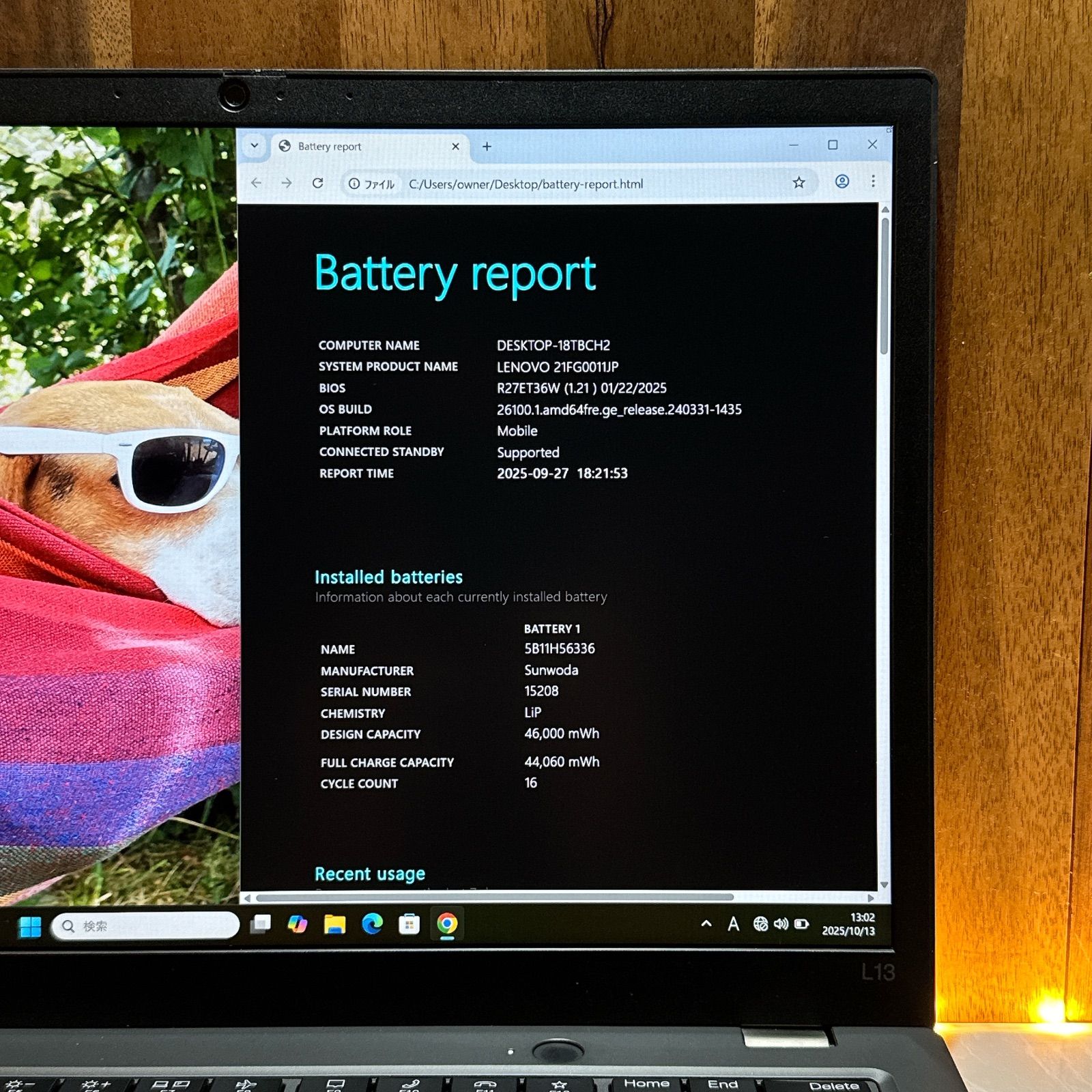 2025年モデル Lenovo ThinkPad L13☘Core i5第13世代☘メモリ16GB SSD256GB ノートパソコン CHRISTIANNAURATH_COM_BR