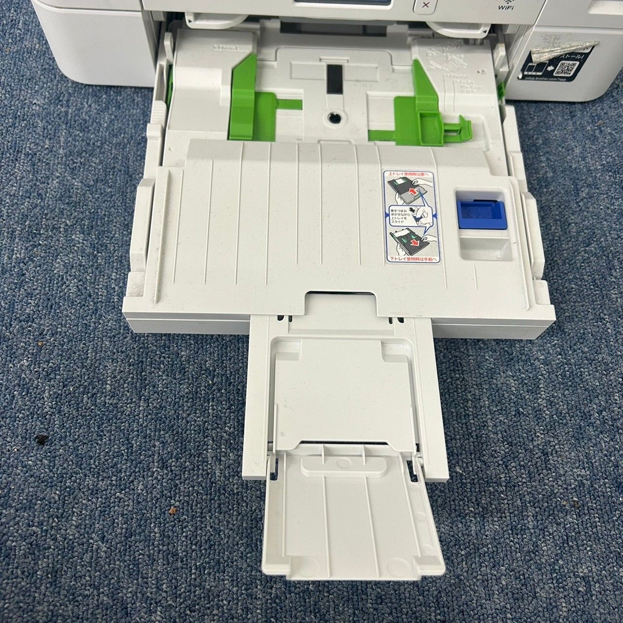 ブラザー DCP-J926N-W インクジェット複合機 PRIVIO プリンター ブラザー DCP-J926N-W インクジェット複合機 PRIVIO プリンター