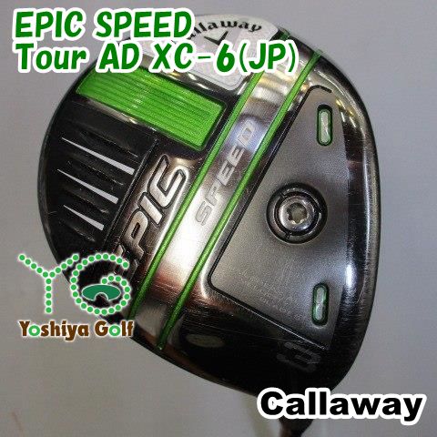 フェアウェイウッド キャロウェイ EPIC SPEEDTour AD XC-6(JP)S15