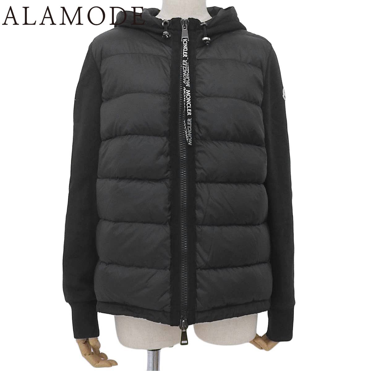 MONCLER(モンクレール) MAGLIA CARDIGAN スウェット切替 ダウン