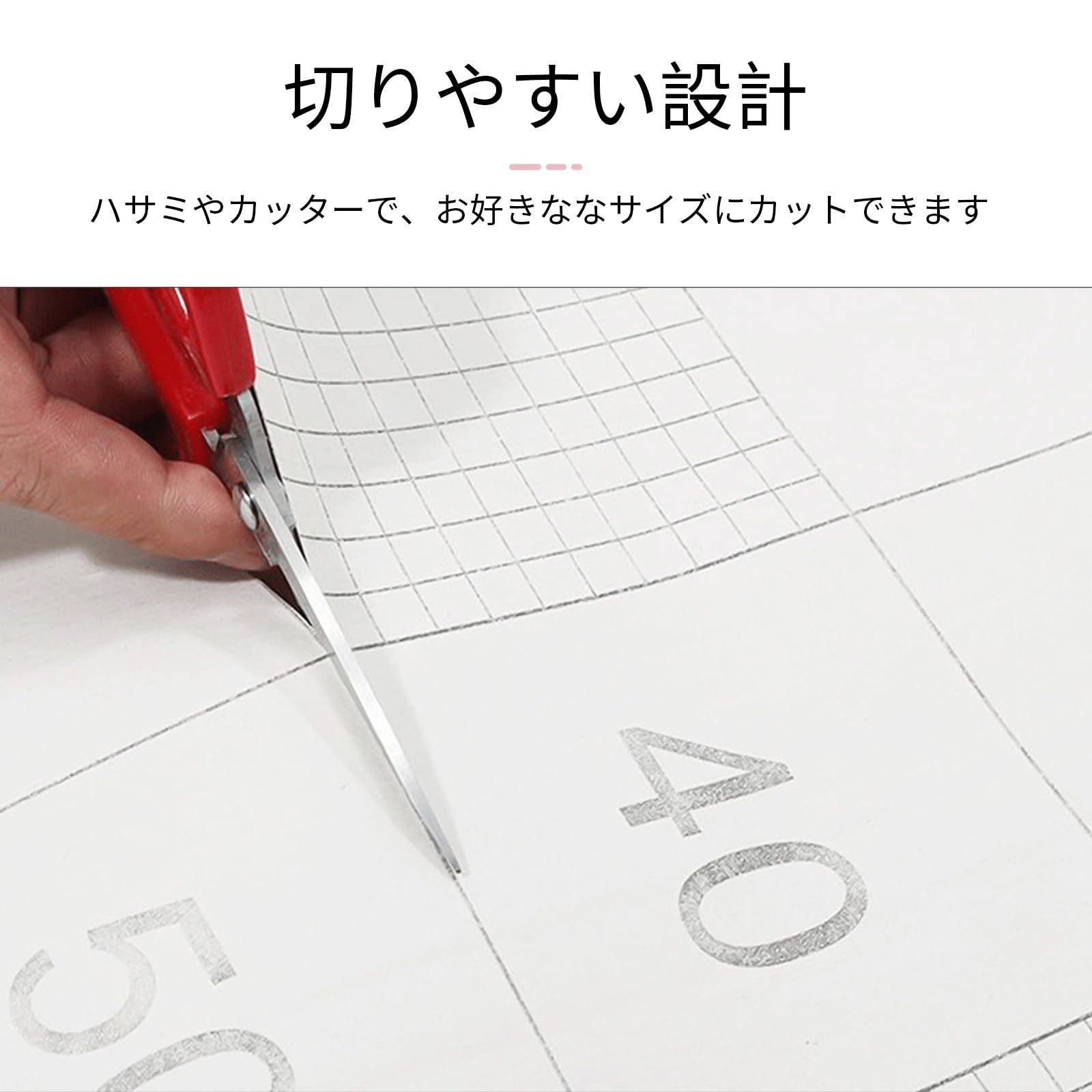 【数量限定】壁紙シール のり付き はがせる壁紙 壁紙の上から張る壁紙 クロス 壁紙 はがせる カッティングシート おしゃれ リメイクシート カッティングシート 白 リメイクシール (40CM×10M プリンセスピンク)