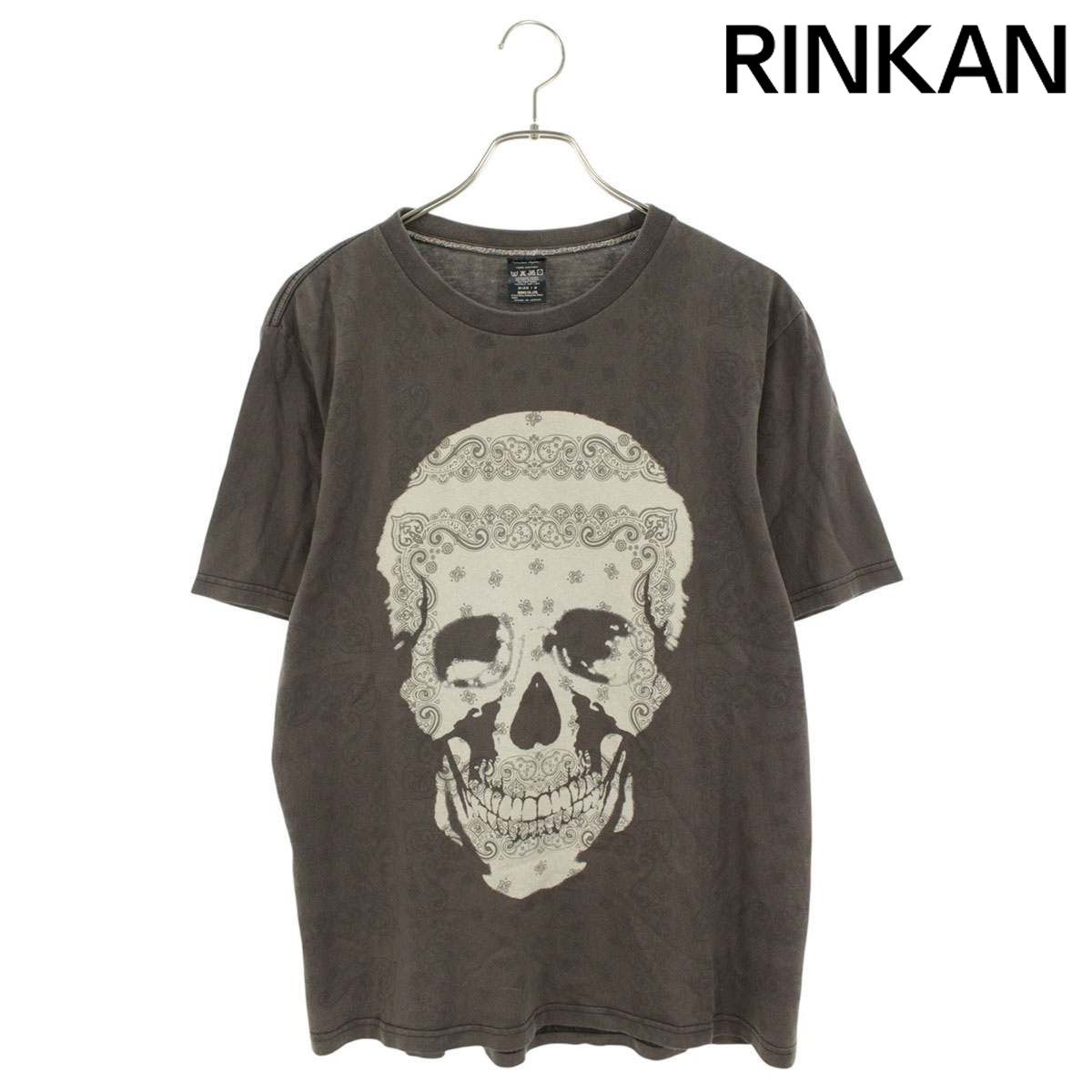【激レア美品】ナンバーナイン07AW LOVE GOD MURDER期 ストール NUMBER(N)INE ナンバーナイン 07AW LOVE GOD MURDER期 ボーダー