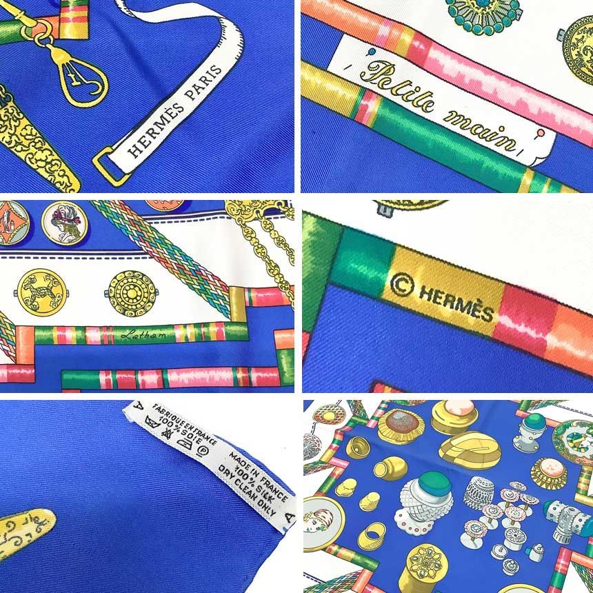 エルメス カレ90