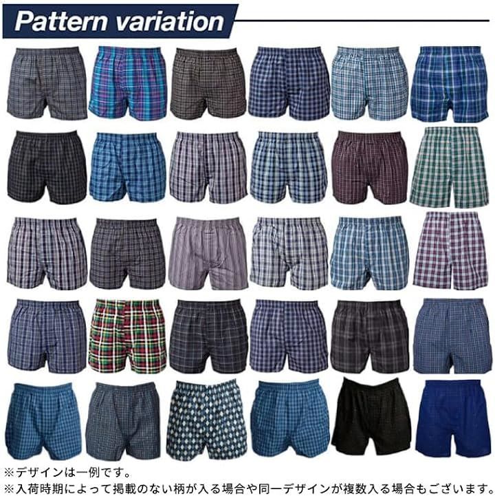 ランダム