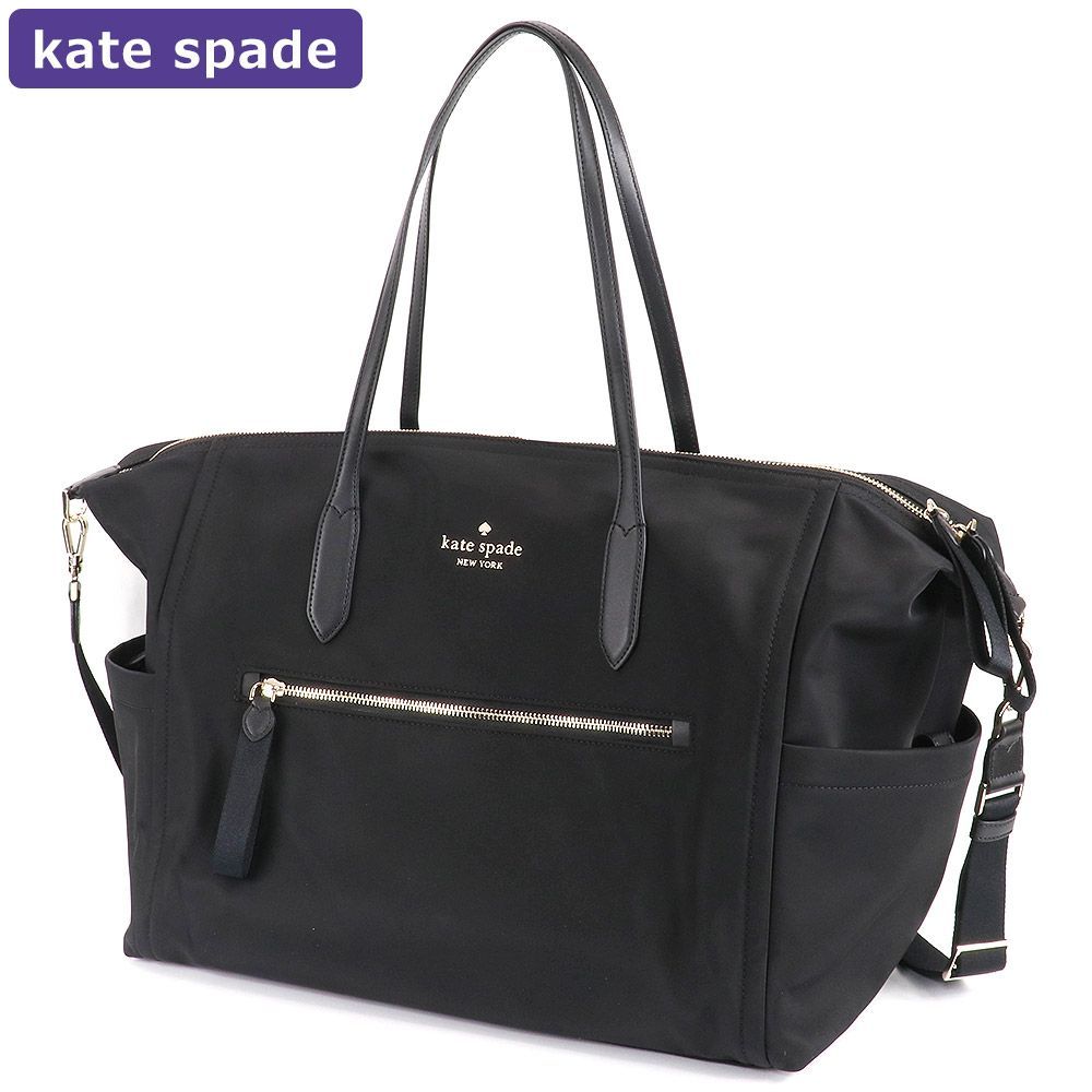 ケイトスペード KATESPADE バッグ トートバッグ KC525 001 ボストン