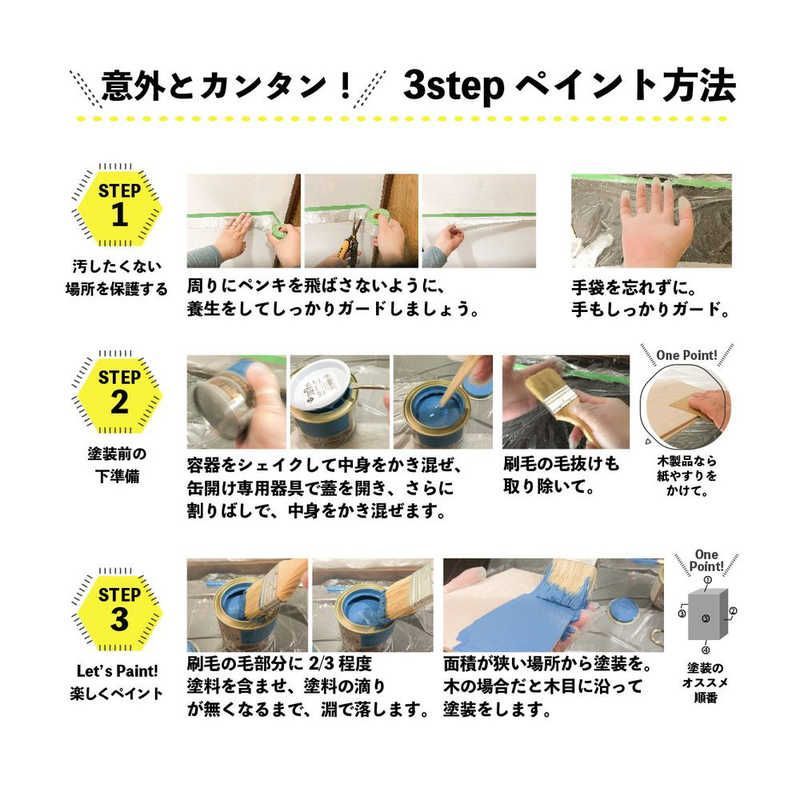 新品 未開封 】 カンペハピオ マットペイントソフトIV7L 9025029 未