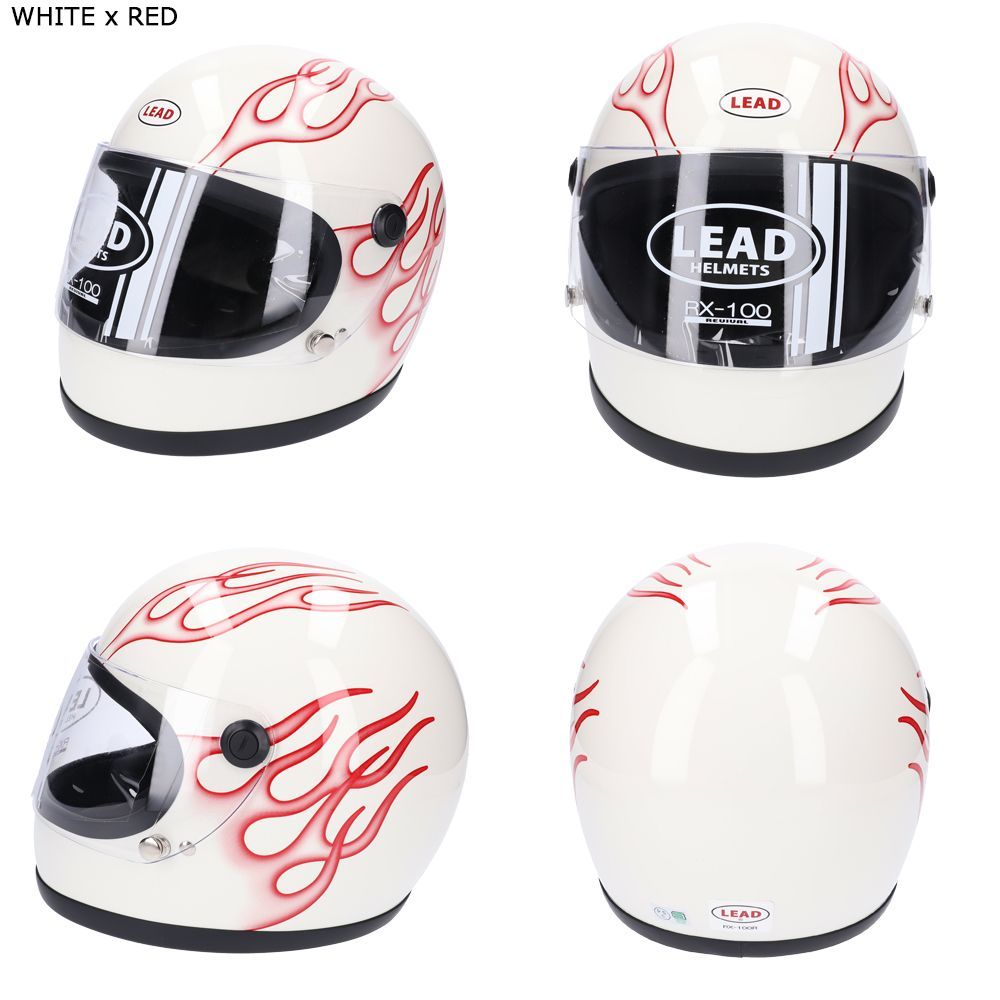 限定モデル 3色 FREEサイズ シールドセット ヘルメット バイク
