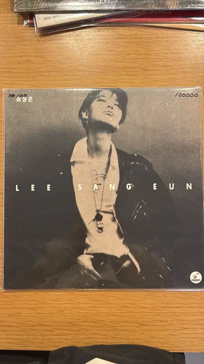 torera ウィンドブレーカー 黒/オレンジ 青森山田の超貴重な物です！ torera ウィンドブレーカー 黒/オレンジ セール 青森山田の超貴重な物