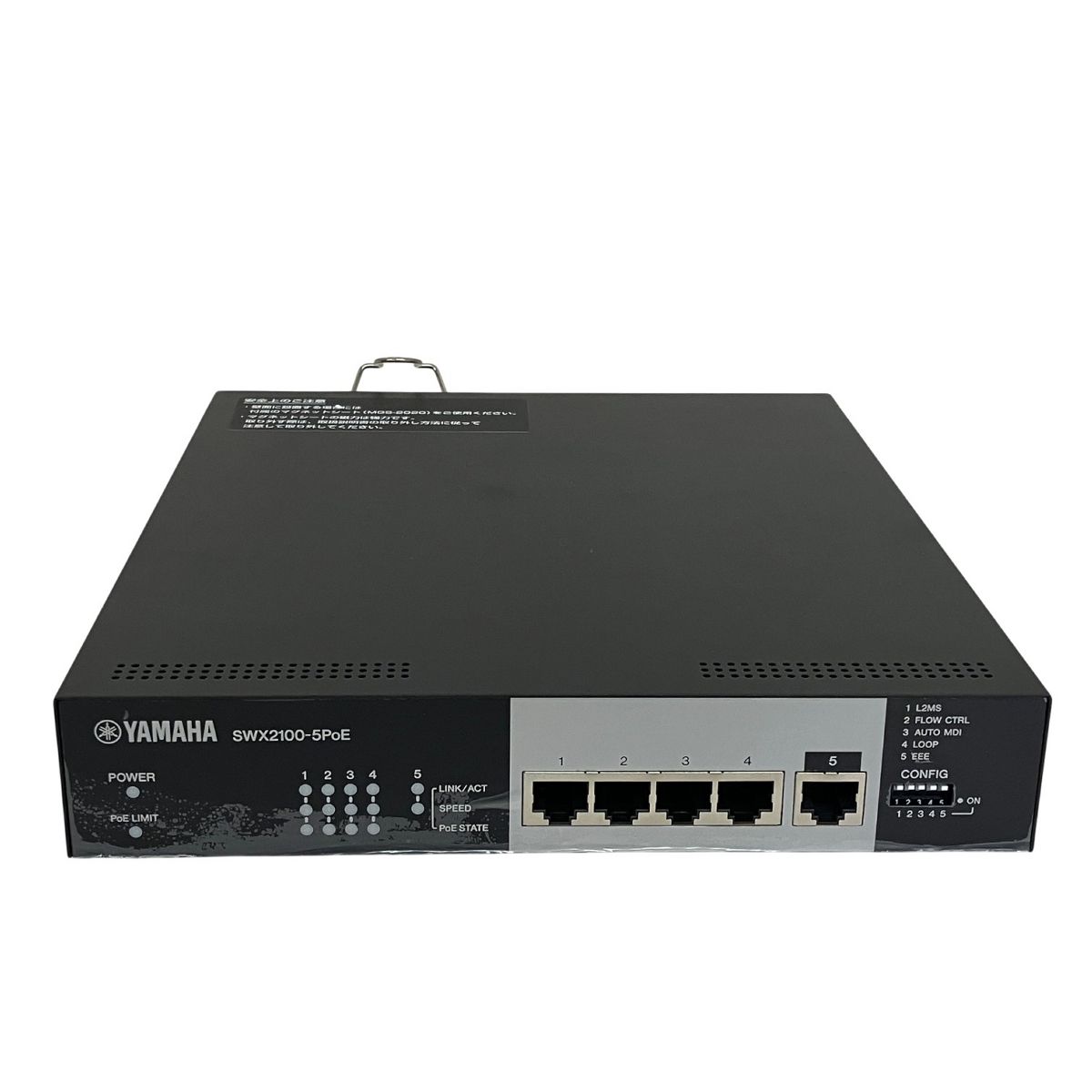YAMAHA SWX2100-5PoE シンプルL2スイッチ PoE給電対応 5ポートモデル 家電 T10477136