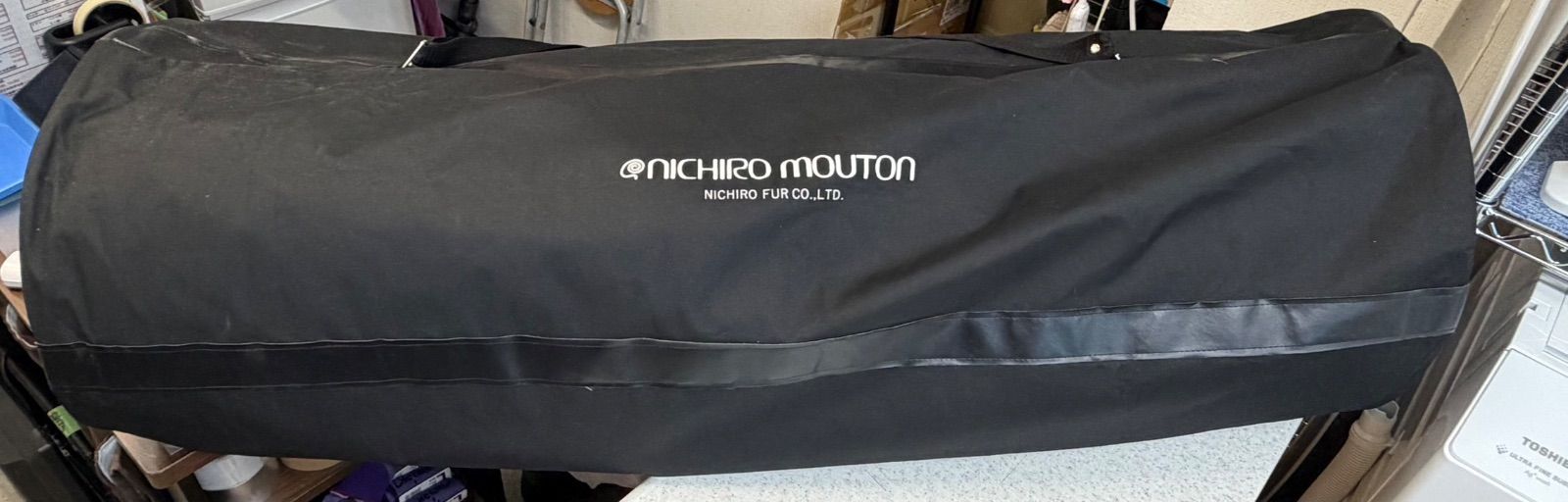 ニチロムートン