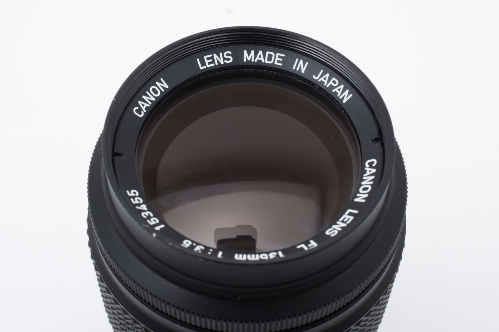 キャノン　FL135mmF2.5（マニュアルフォーカス）ビンテージ品 CANON FL 135mm F2.5 ¥7,800（中古 FL・FD・NFDマウント