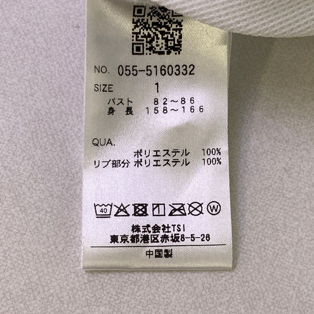 GATES パーリーゲイツ