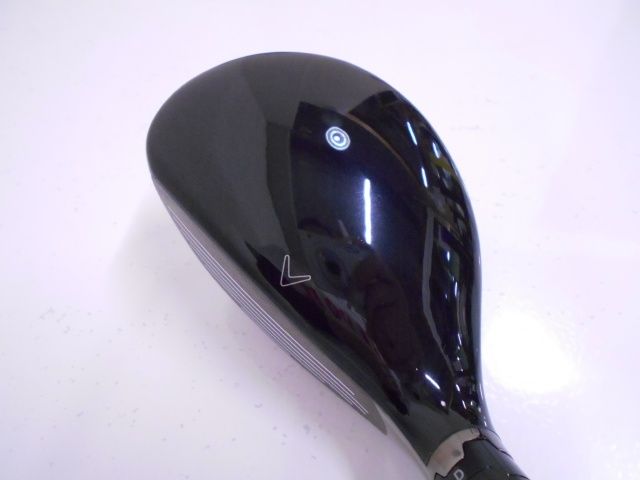 TR5 for