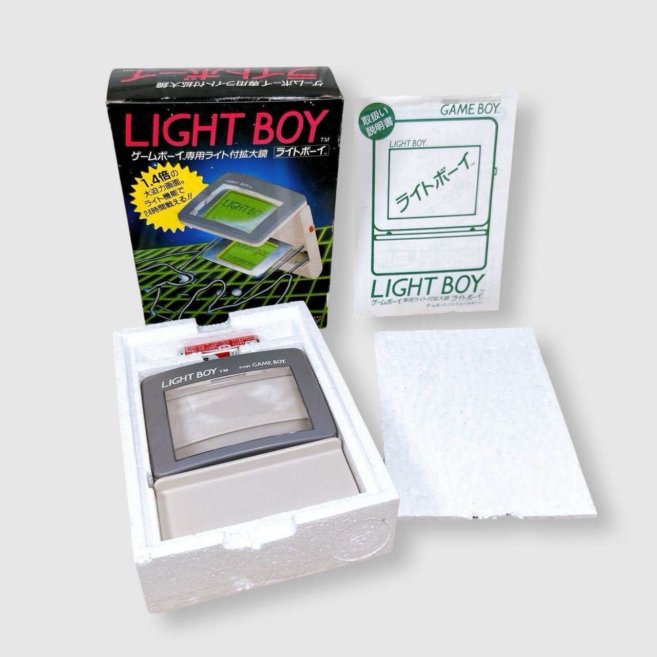 ゲームボーイ - LIGHT BOY ゲームボーイ専用ライト付拡大鏡 ライトボーイ LIGHT BOY ゲームボーイ専用ライト付拡大鏡 任天堂