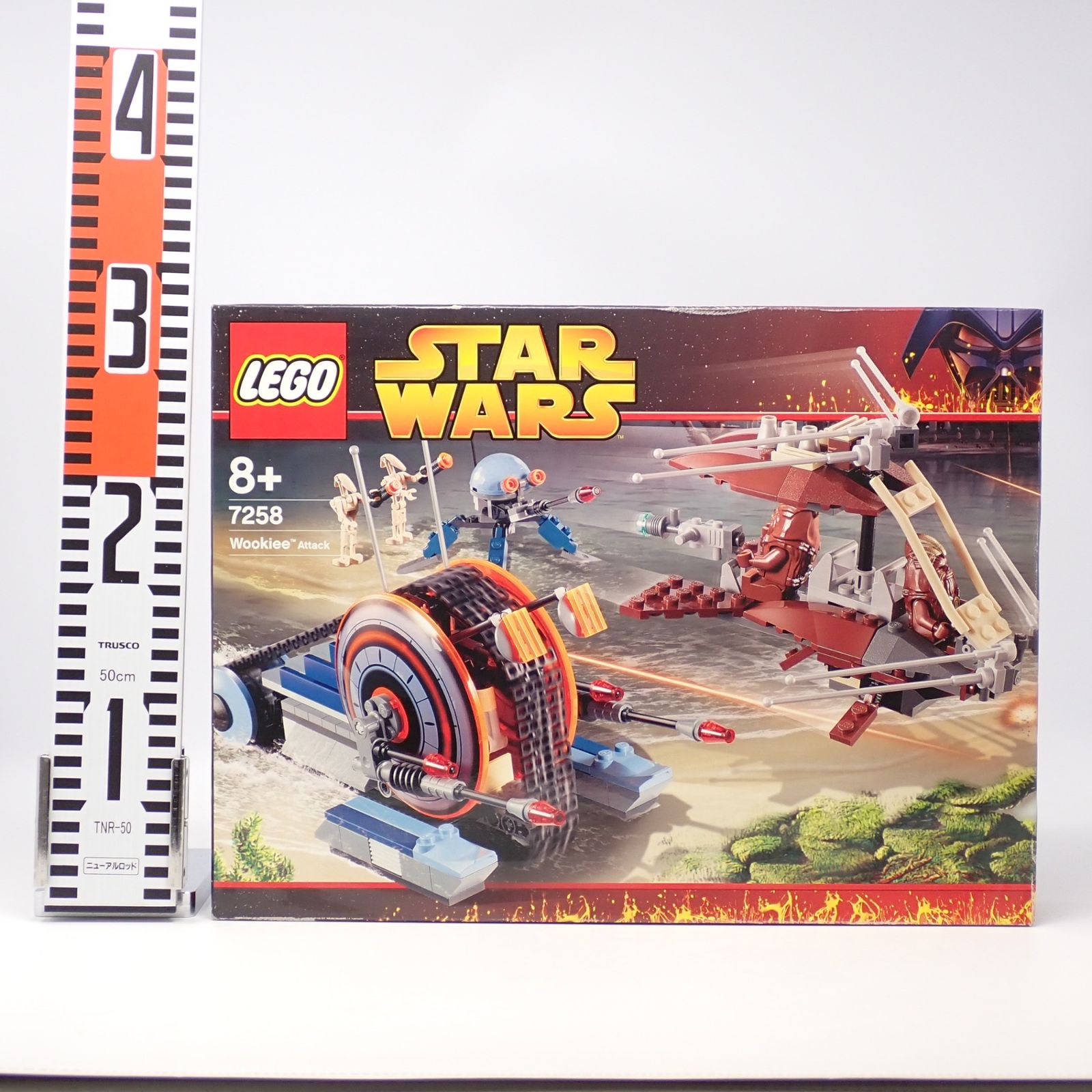 LEGO ウーキーの襲撃 スター ウォーズ 7258 レゴ