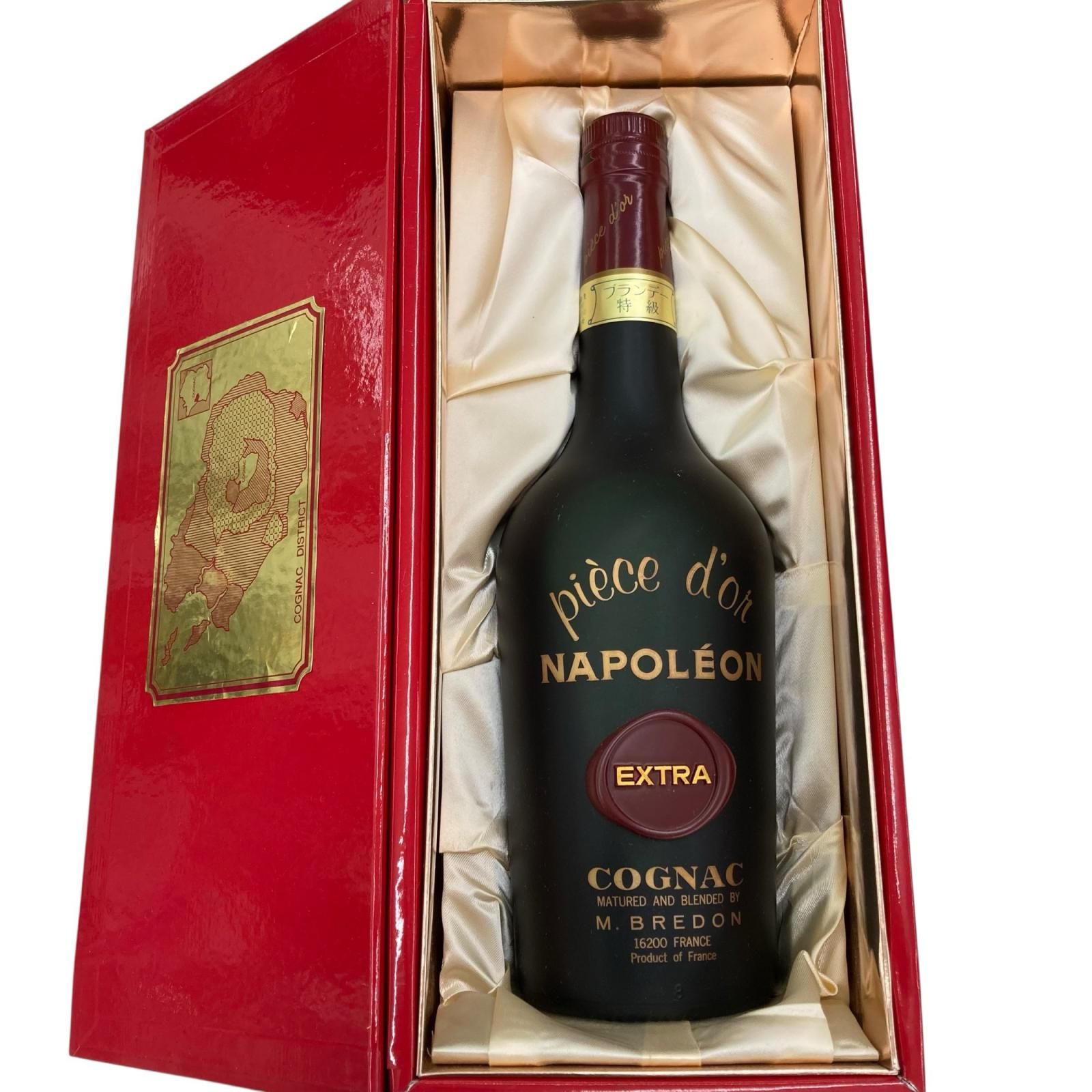 ナポレオン NAPOLEON ブランデー BRANDY 3本セット 古酒 楽天市場】【3本セット】フレンチブランデー Brandy 3本アソート