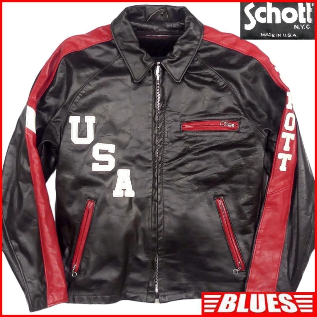 Schott ショット ライダースジャケット シングル 38 黒 NS380 Schott ショット ライダースジャケット シングル 38 黒 NS380 - メルカリ