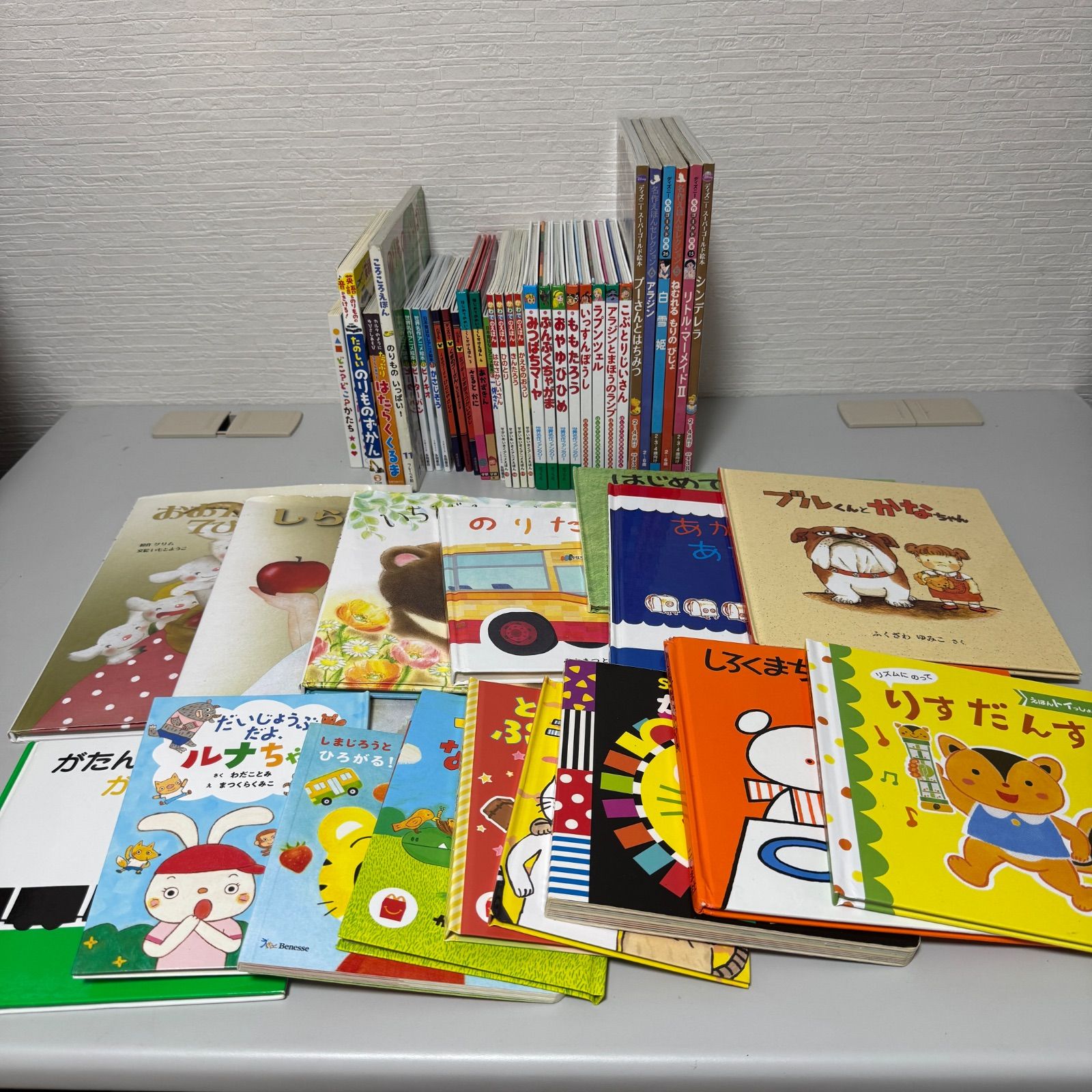 絵本50冊 まとめ売り 赤ちゃん〜幼児 赤ちゃんから幼児頃まで 絵本50冊