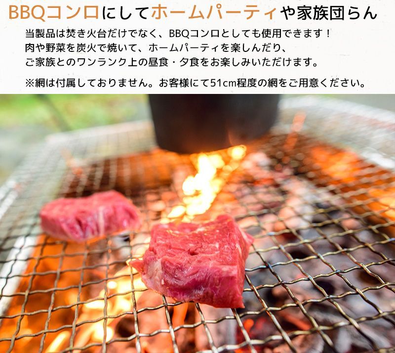 焚き火台 蓋付き 大人数用 キャンプ バーベキュー コンロ 屋外 TB-57 焚き火台 蓋付き 大人数用 キャンプ バーベキューコンロ