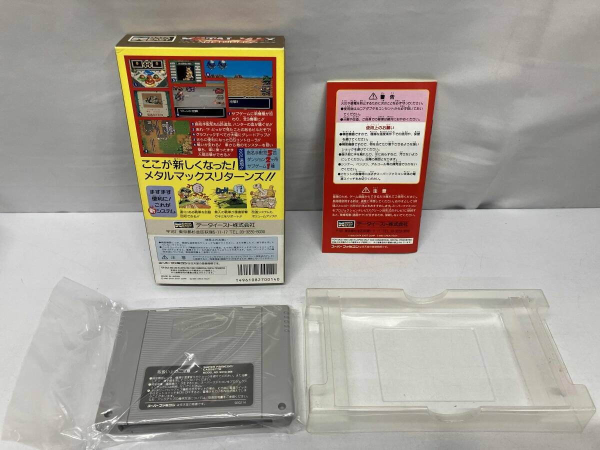 リネージュ2レボリューション 非売品 限定品 額縁 ドワーフ おまけつき