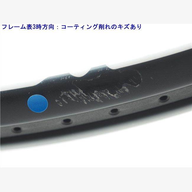 中古 テニスラケット マンティス マンティス 300 (G2) MANTIS