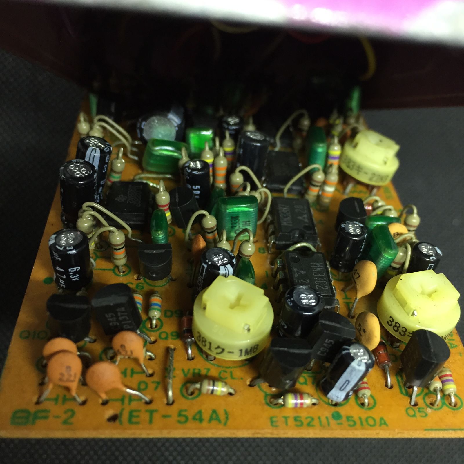 BOSS BF-2 Flanger ACA Made in Japan f146 Boss BF-3 Flanger