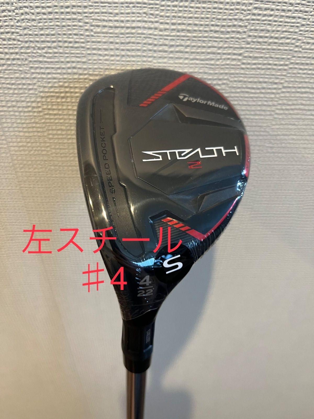 アルメリックニューフライヤー5.7 25.0ℓ つれなかっ 