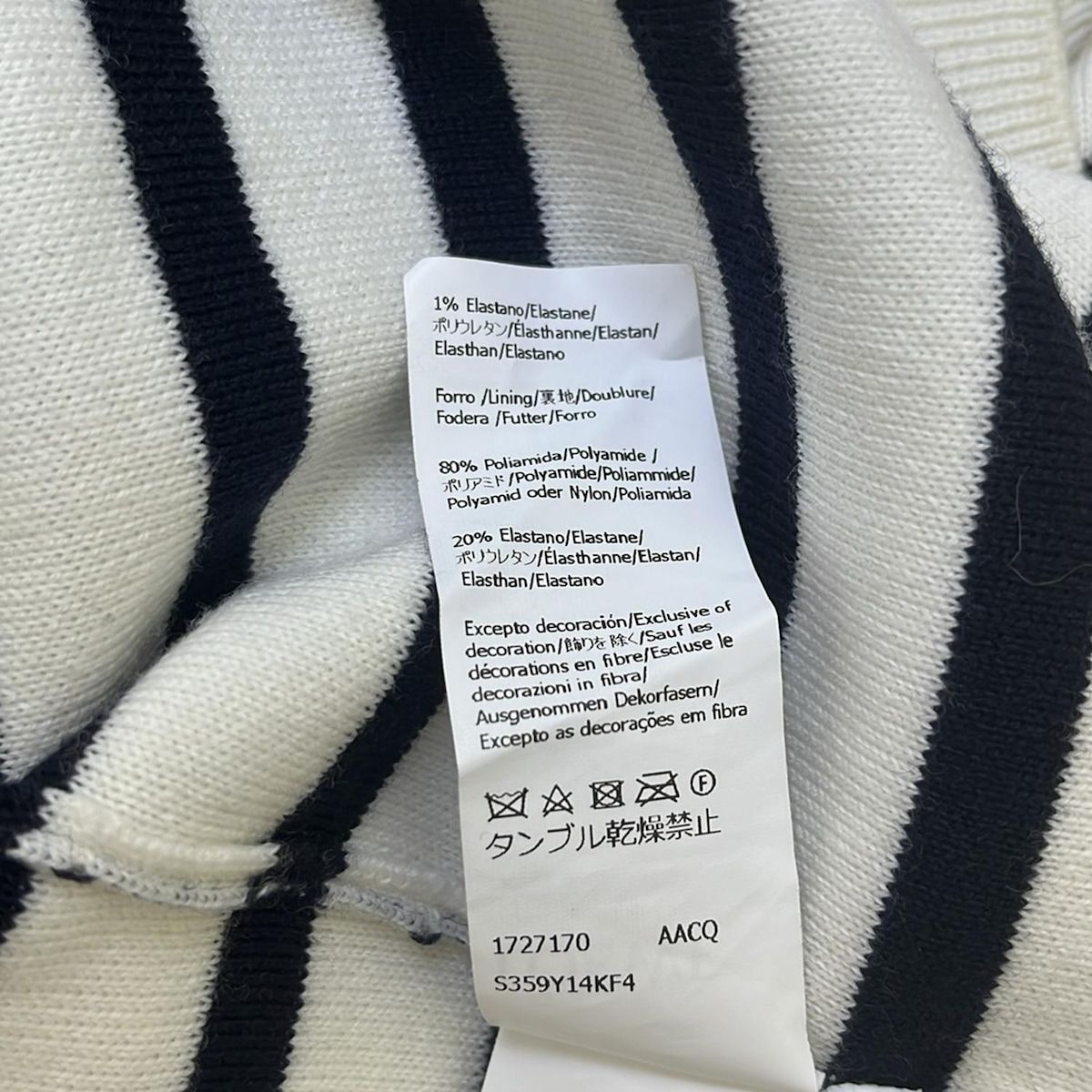 LOEWE - ロエベ 長袖セーター サイズS レディース - LOEWE(ロエベ) 長袖セーター サイズS レディース - 白×ダーク