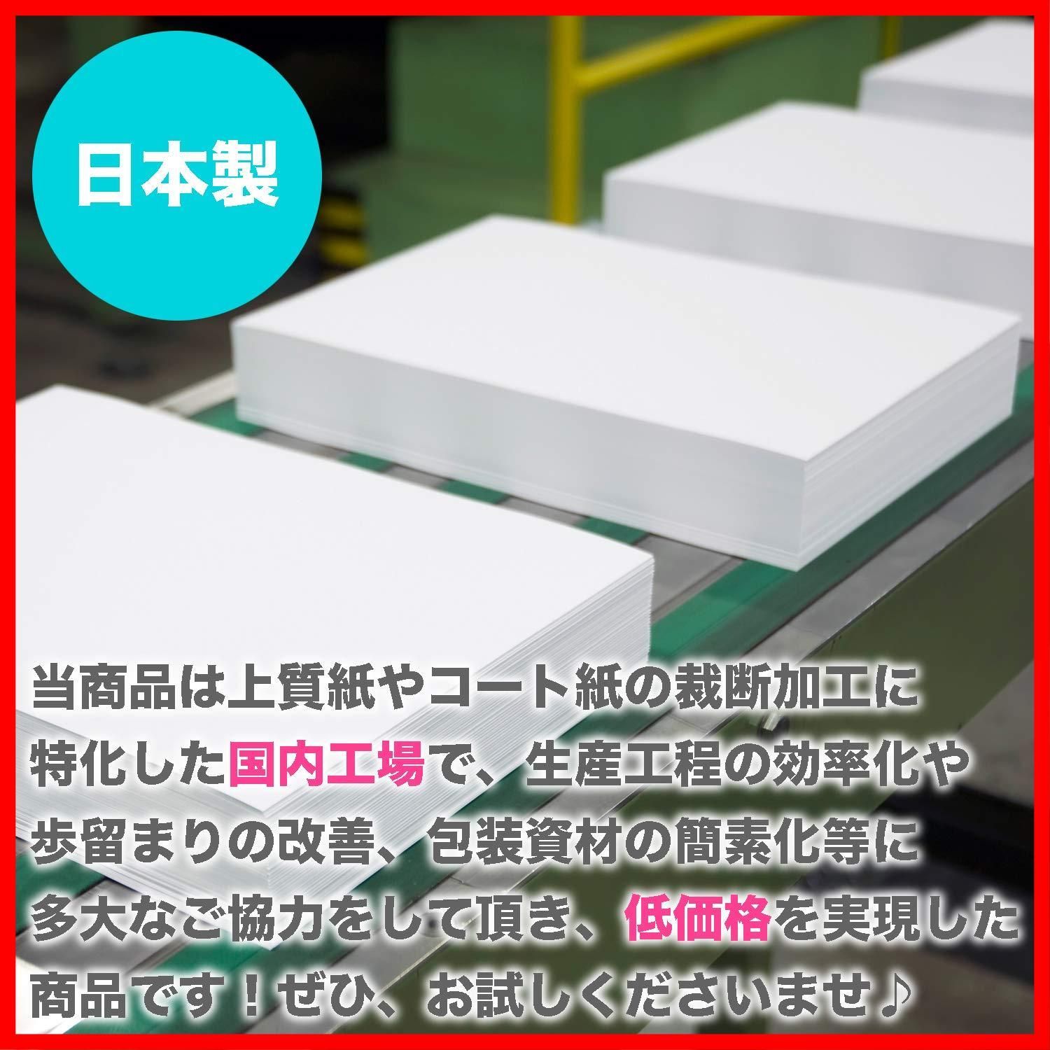 白色度85% 135kg