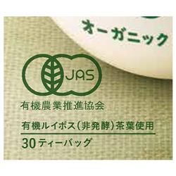 非発酵タイプ
