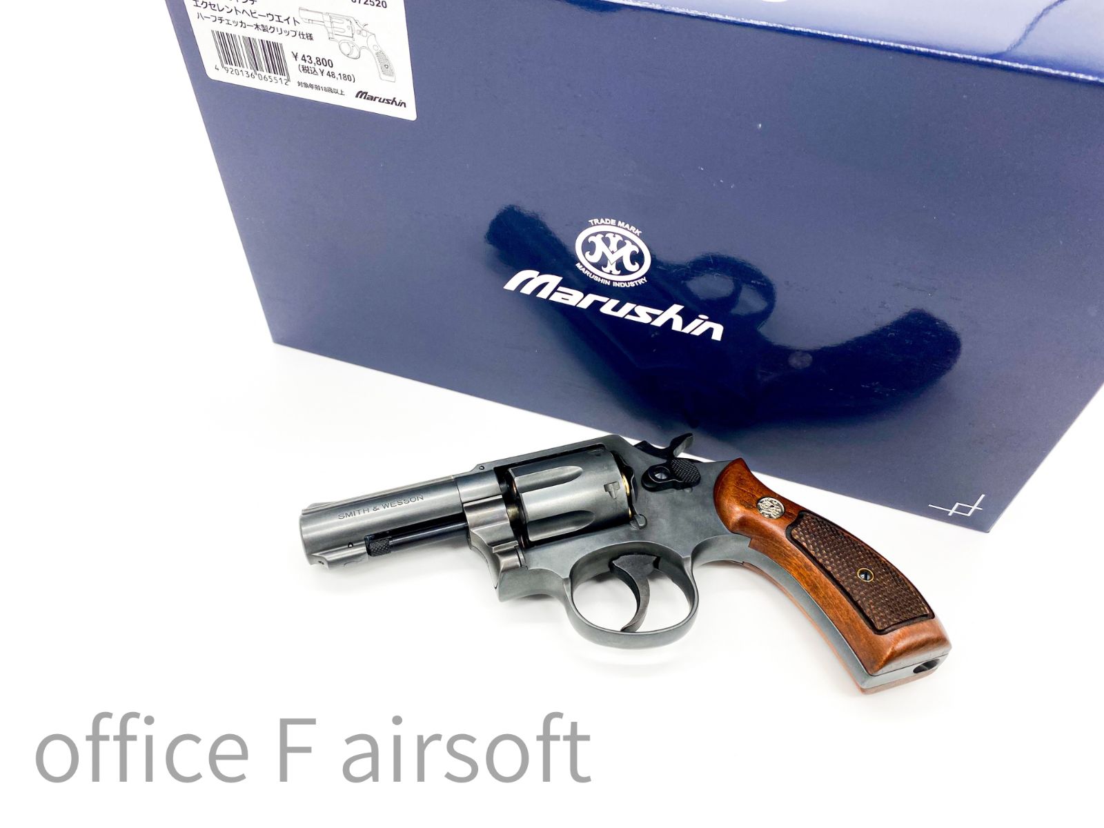 マルシン S&W M10 3インチ エクセレントHW ハーフチェッカー木製