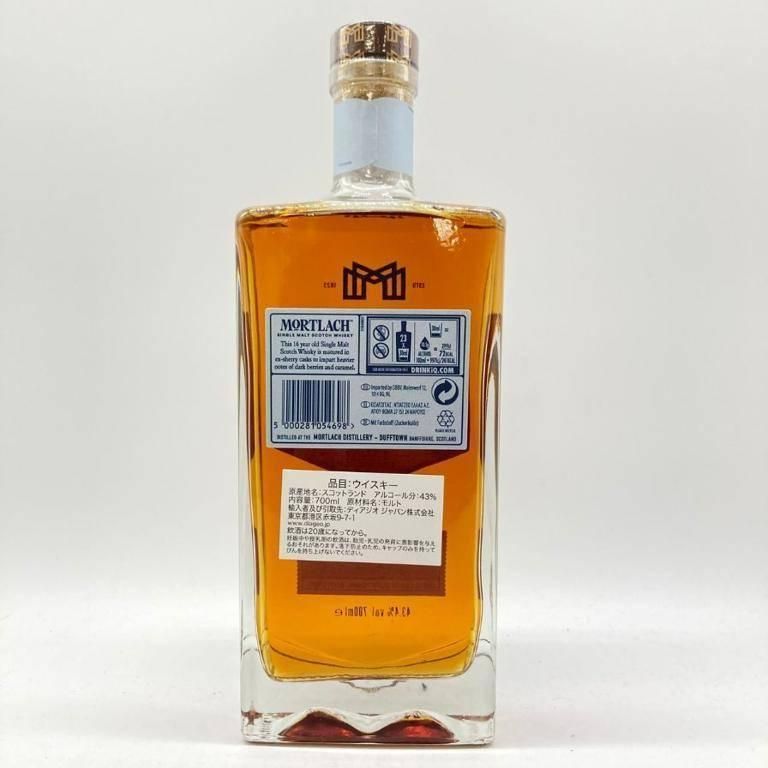 モートラック 16年 ディスティラーズ ドラム 700ml 43.4％ モートラック 16年 ディスティラーズ ドラム 700ml 43.4％【L4