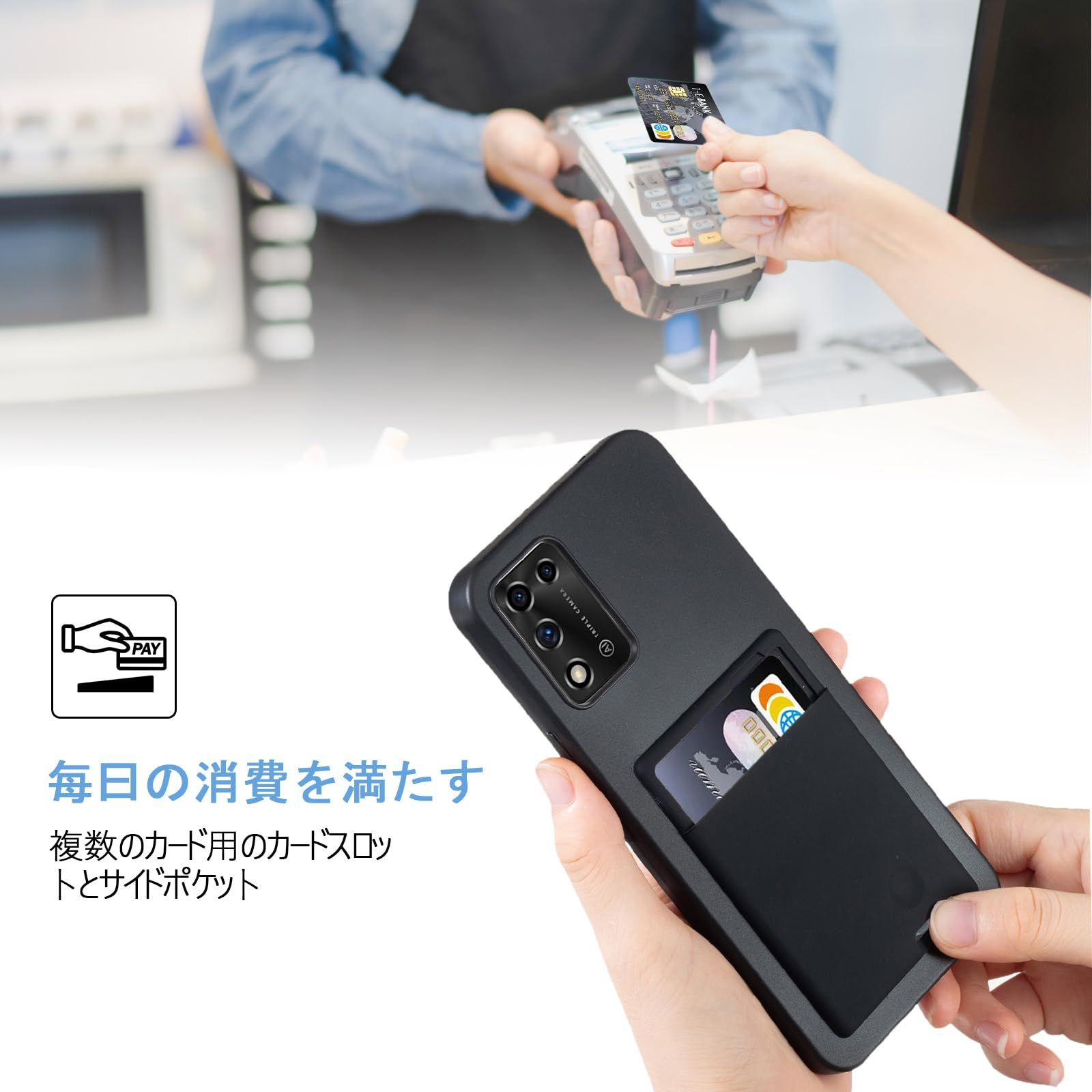 Agaiy 】SONY Xperia Ace II/docomo SO-41B 対応 ケース 背面